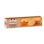 GALLETAS MANTEQUILLA 130GR ST. MICHEL (12 UND)